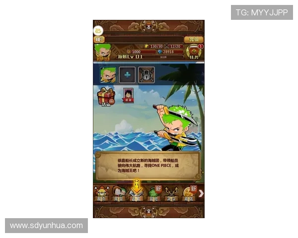 99%的人都忽略了！海贼战队里的3个感人细节！