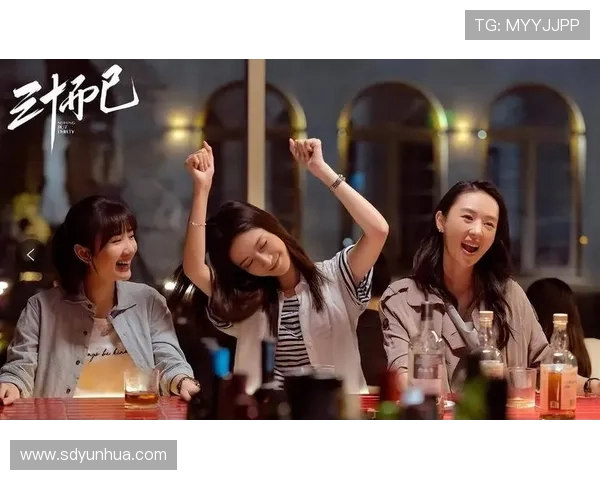 《三十而已》：7个细节揭示婚姻的真相