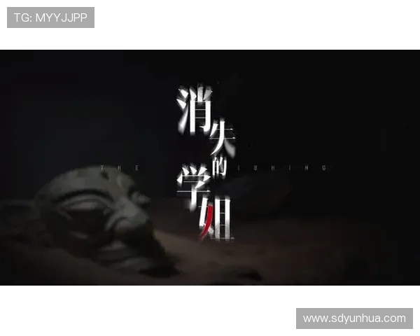 追寻真凶铁证悬案第三季深藏往事迷局再起揭开层层悬疑迷雾