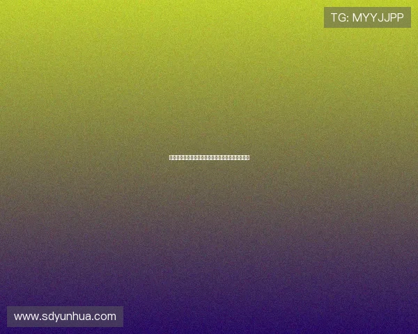 糖糖电影网:点亮你的视觉味蕾,解锁无限观影奇迹